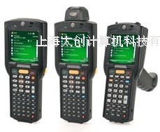 Motorola MC3100 工业级数据采集器（新品）