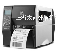 斑马 ZT230条码打印机
