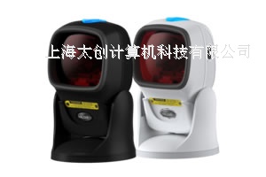 MX-7020多线式激光扫描器